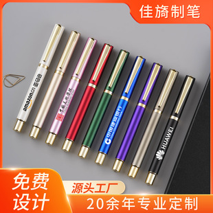�̄ՏV��P���ƿ�ӡˢlogo���ԹPӆ�����l��ɫˮ�Pӆ���YƷ���ֹP