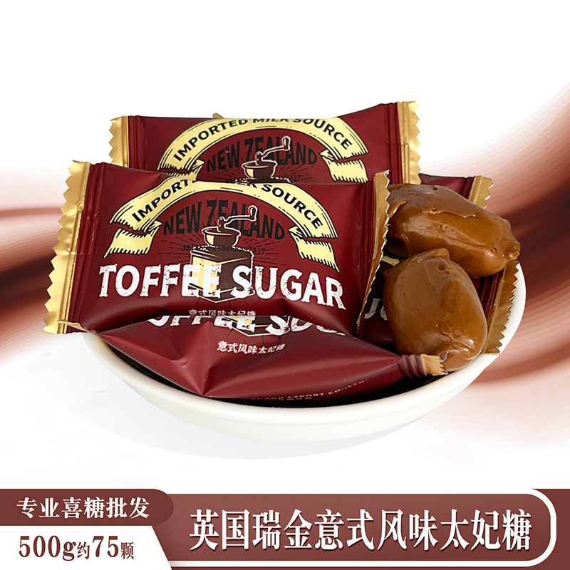 棒棒糖 喜糖糖果 彩虹糖 糖果 硬糖水果糖糖批发 糖果独立装 喜糖|undefined