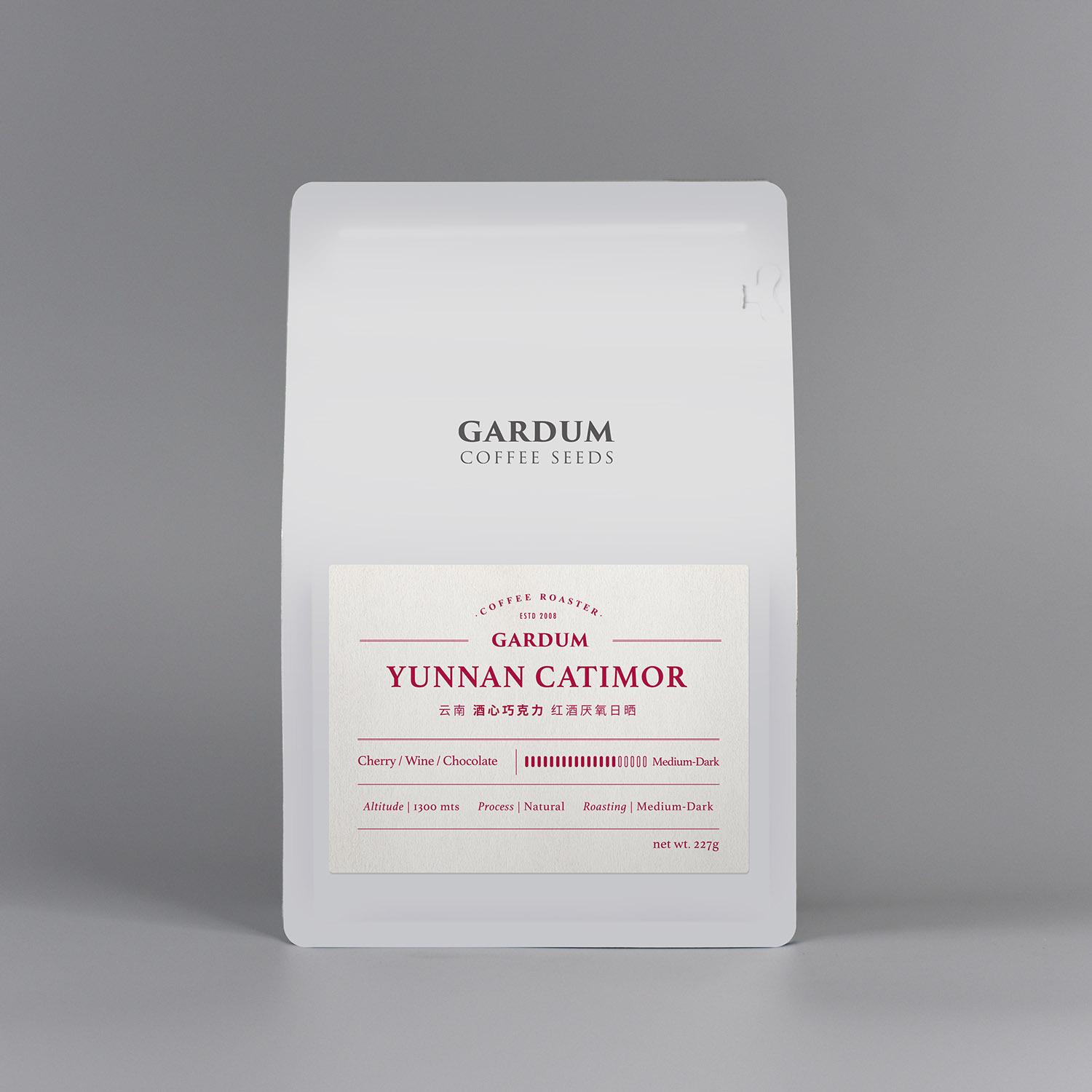 New Product: Yunnan Coffee Bean Chocolate with Liquor Center, Household and Commercial Use Coffee Powder, Freshly Roasted, 227g