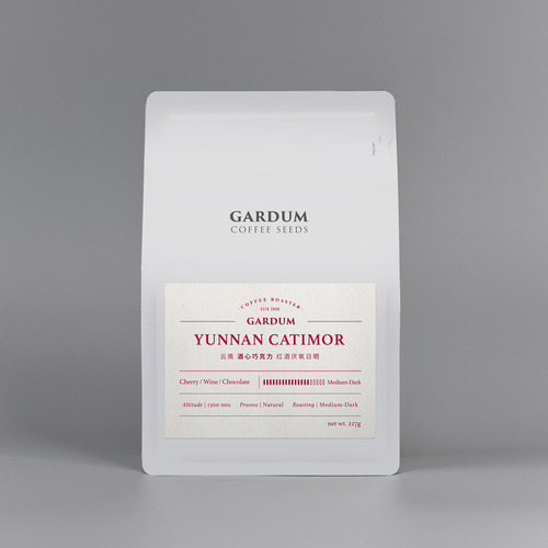 New Product: Yunnan Coffee Bean Chocolate with Liquor Center, Household and Commercial Use Coffee Powder, Freshly Roasted, 227g