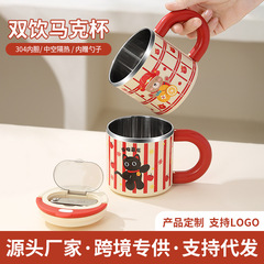 Wow カスタマイズされた 304 ステンレス鋼マグ二重層断熱カップ蓋スプーンオフィスティーアンチホットコーヒーカップ
