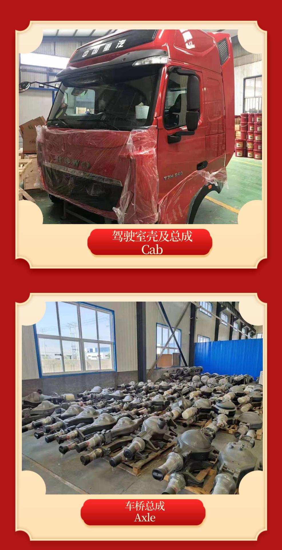 Tachometer W370002500003 Qingdao Heavy Industry China Heavy Industry Cement Mixer Truck Sprinkler Truck Parts