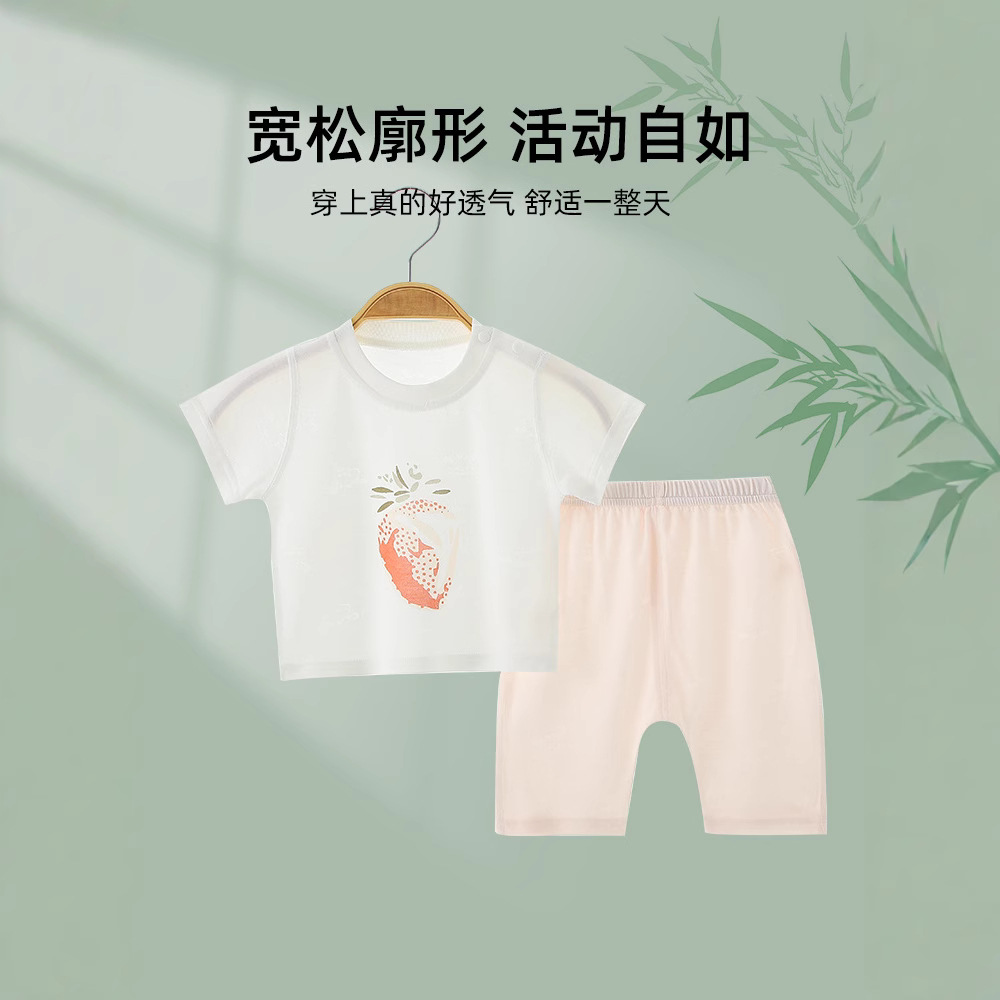 Children's 0-3 Years Old Home Clothes suit Infant Class A Tianzhu Cotton Short-sleeved Shorts Baby's Summer Cool Air-conditioning Clothes