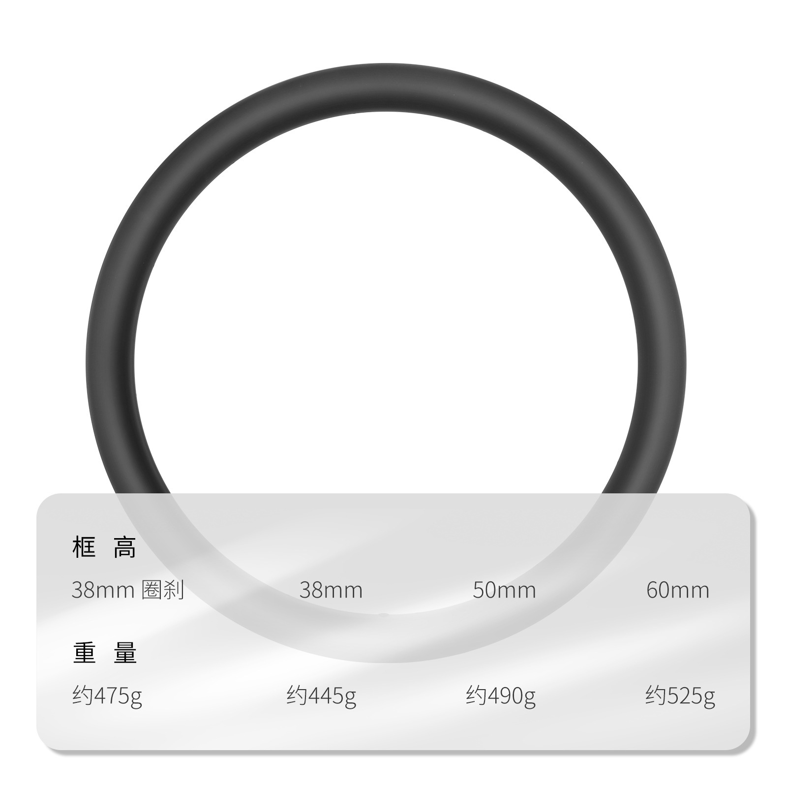 Bicicleta de carretera llanta de fibra de carbono 38/50/60mm de alta resistencia anillo de carbono apertura 700c muerto volando cuchillo anillo rueda de carbono