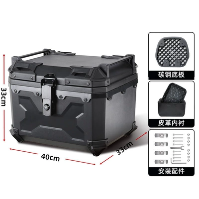 36L 45L 55L 65L Large Capacity Aluminum Alloy Motorcycle Trunk Quick Release Tool Box Electric Vehicle Trunk (Motorcycle trunk) - 45l-black-x-style-lining-ordinary-bottom-plate
