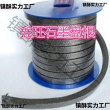 ͸ߜظ߉ʯīʯޱPˮ̼wS]ķܷh