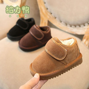 2024 winter low-top baby cotton shoes Korean children's large cotton snow boots thickened warm cotton boots for boys and girls wholesale