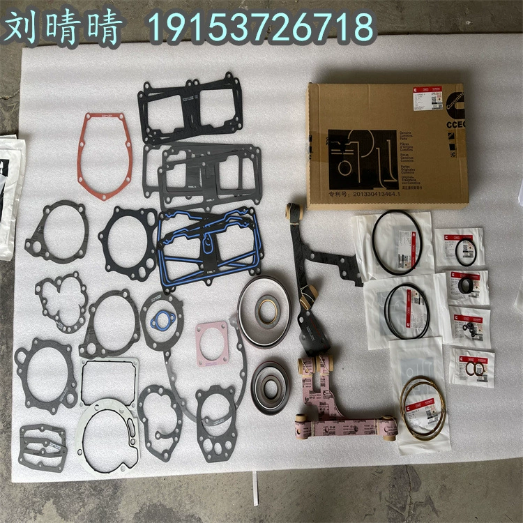 Соединительный поршень Weinan NTA855 3013930 для SD22 соединение агрегата масса комплект