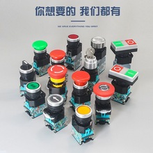 ��ݼ�ͣ���o�_�PLA38-11ZS LAY39���iĢ���^�o��ֹͣ���o22��