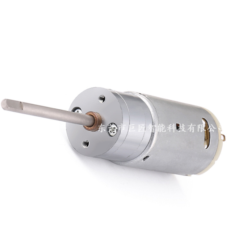 遥控电动窗帘电机  智能百叶窗开合电机  智能家居电机