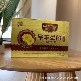 ��һ����܇�����۟������ǲݱ����A�����ˬ�������b��܇�����۟�