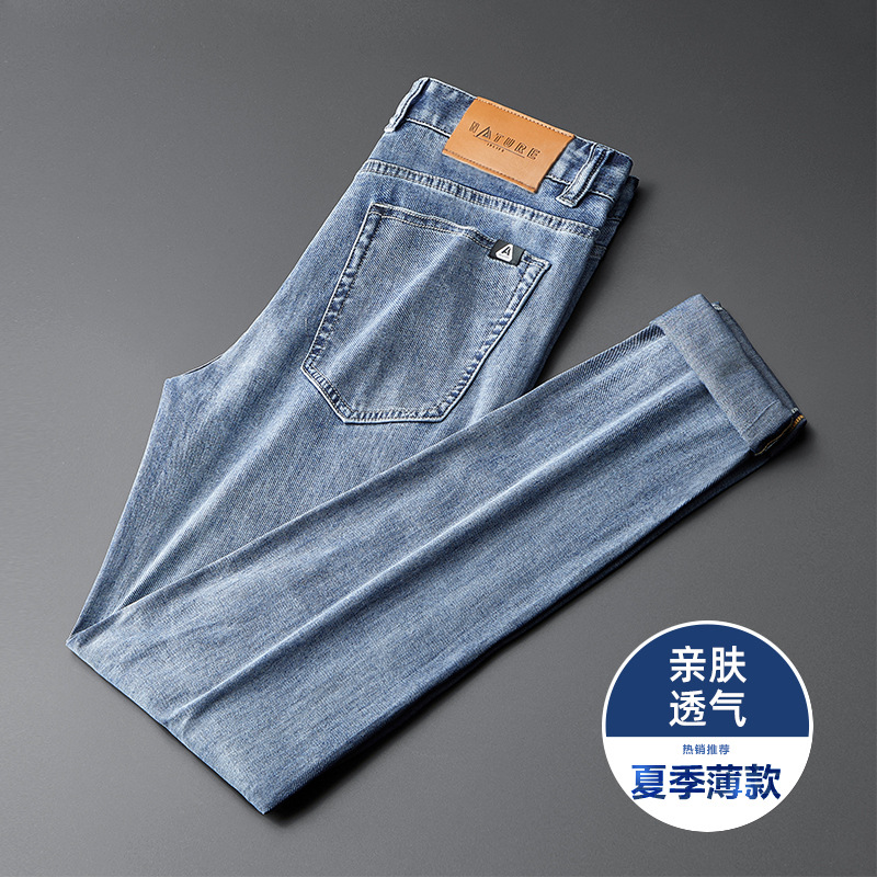 2021 Spring and summer new pattern man Thin section Jeans Straight Cotton ammonia leisure time trousers Skin-friendly ventilation Easy Men's trousers