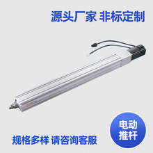 �S�����l늄��ŷ�늄Ӹ� С��ֱ��ʽ늄Ӹ� ΢���ƗU늄Ӹ�