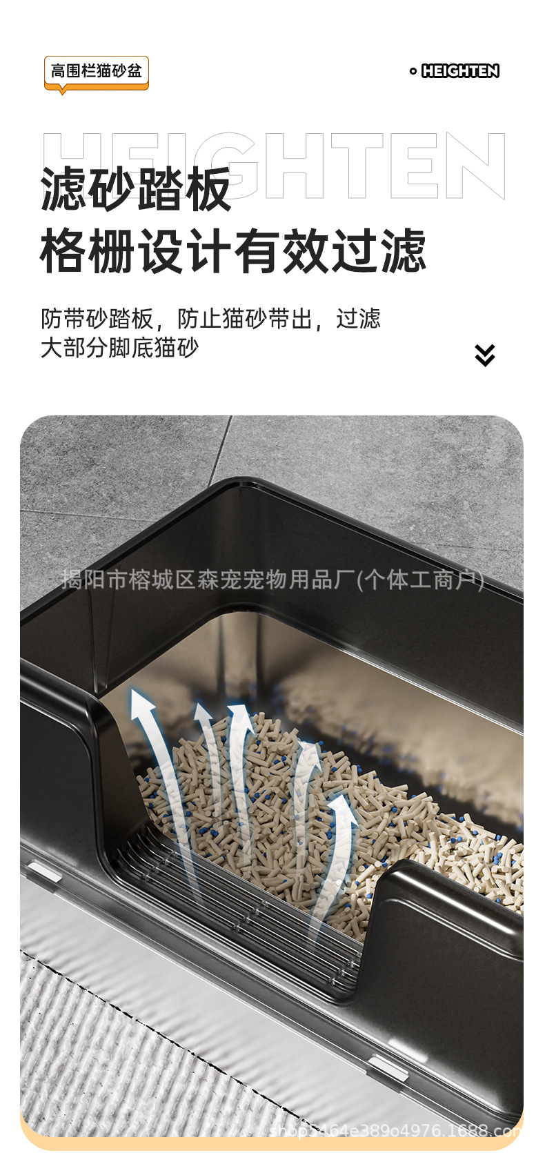 详情_07.jpg