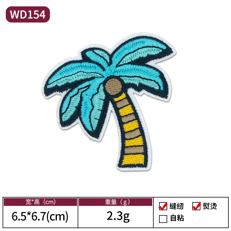 Verano vacaciones de playa tema bordado pegatinas de tela bikini soleado playa estilo hawaiano Patch Zhangzai