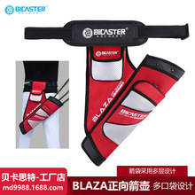 BICASTERؐ��˼�ؼ���BLAZA������ط�����������������������