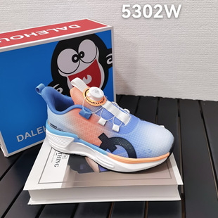 �����󘷺�ͯЬ͸���p�W��Ь2025�����¿��к����e���m�\��Ь5302