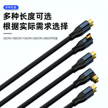 240W������Type-C�p���^PD��늾���ʽ�Џ�ֱ���֙C��X�Pӛ����ݔ