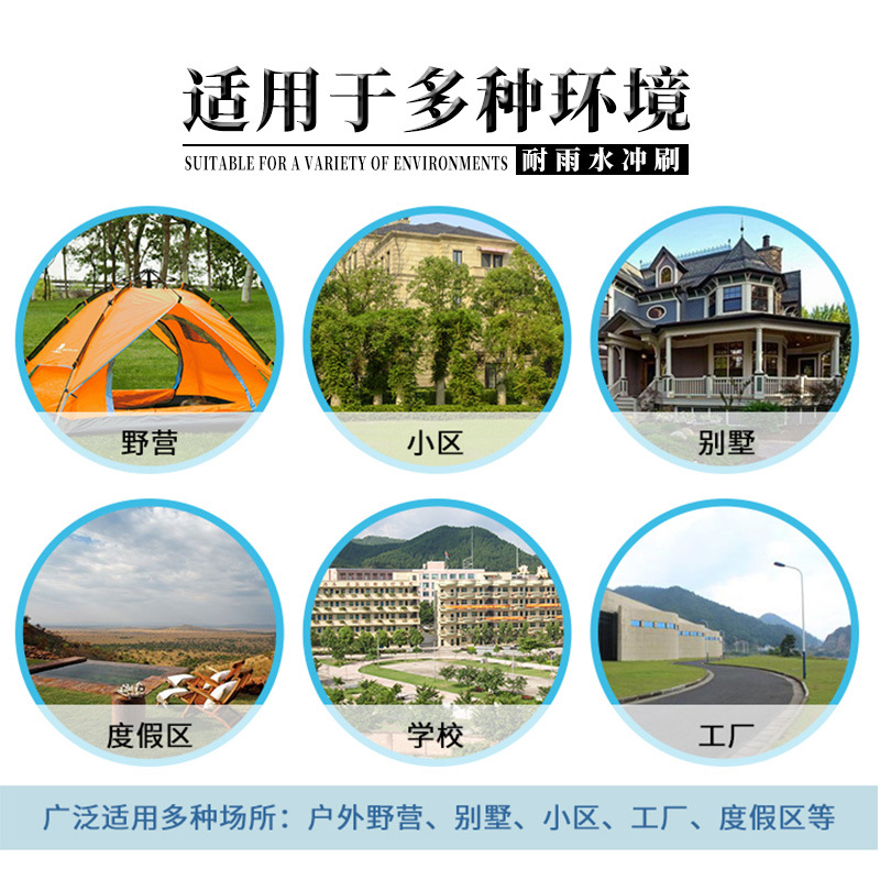 ��������԰�ֱ����Ƶ�ȼٴ�ѧУ����Һ���߻���������Һ���߷�