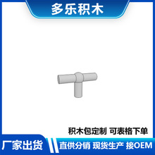 �����ָ�4697b��ľ����T������DIYС������ľMOC����羳ֱ��