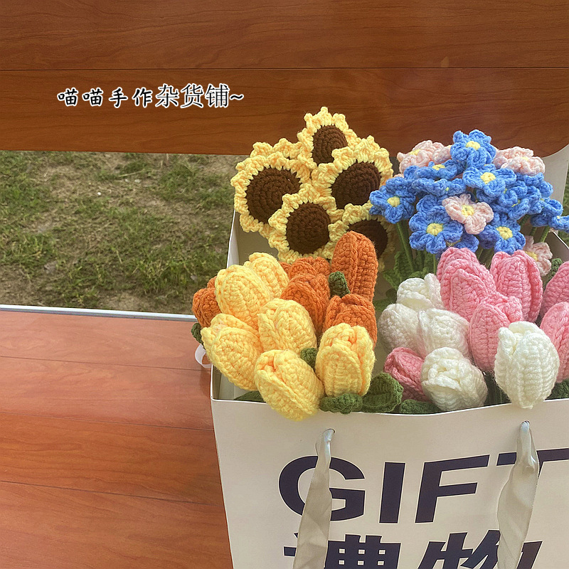 完成した手織りバラ、スズラン、ヒマワリ、造花、ウールニットブーケ、花飾り、ギフト|undefined