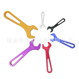 Cross-Border Hot-Selling Automotive Oil Pipe Tool An4An6An8An10An12An16 Oil Pipe Wrench External Hexagonal Straight Handle