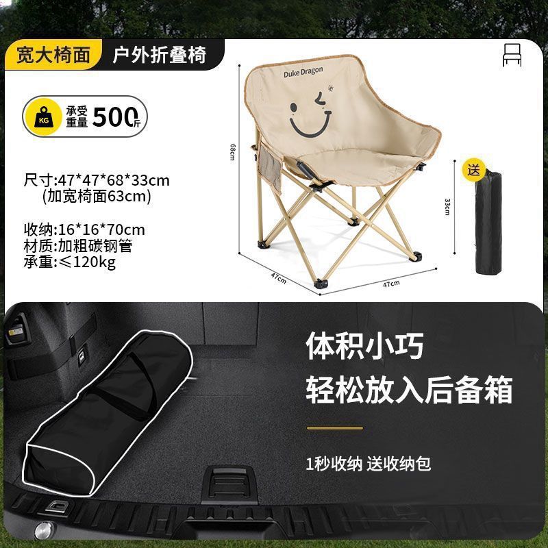 해피 스마일 프린트 시리즈 - 스웨이드 카드 [안정적이고 튼튼함/깨지기 쉽지 않음 - 3겹 옥스포드 천 표면-]