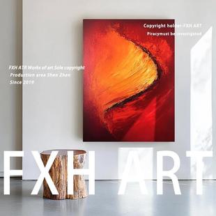 Fxh. Hand-Painted Texture Oil Painting "Red and Hot" with Good Meaning, Classy Abstract Living Room Background Wall Decoration Hanging Painting