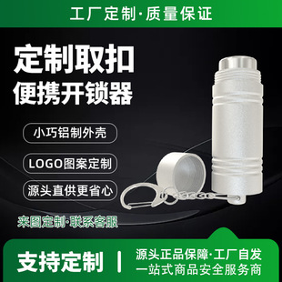 �X���⚤��yʽ�ſ�С�t�iȡ�������S���ܟ��u�����Ʒ�ֳ��_�i��