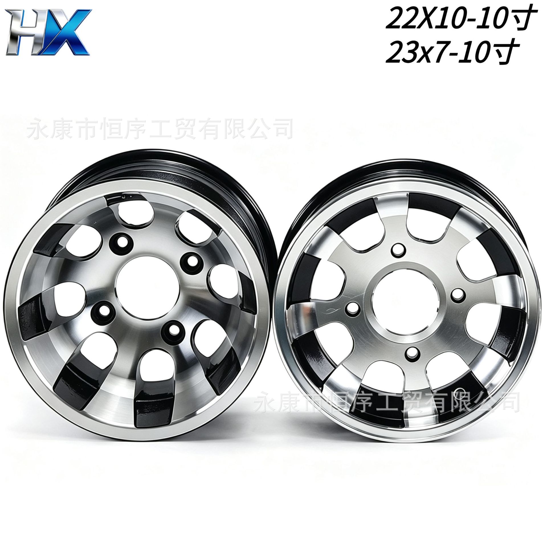 ATV, beach bike, go-kart, off-road vehicle 10inch aluminum alloy wheel 22X 10-12.3inch x 7-10inch aluminum rim