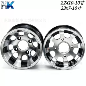 ATV, beach bike, go-kart, off-road vehicle 10inch aluminum alloy wheel 22X 10-12.3inch x 7-10inch aluminum rim