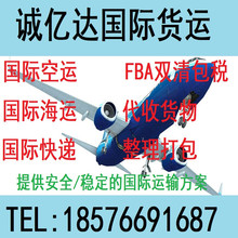 ���ڏV���Ϻ���������ɫ�п��\Ү·������H���\FEDEX����