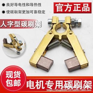 늙C̼ˢ�ܿ���ͨ��������֧��ˢ�մ���V����̼ˢ�����_ʽˢ��