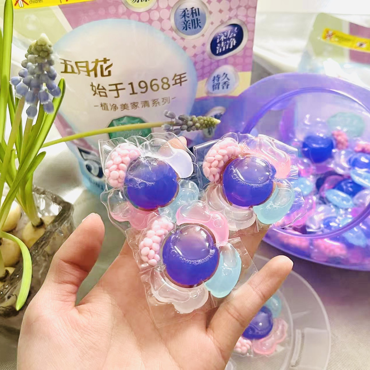 c64df96e4eede8fc1cc6f8df7b36f1