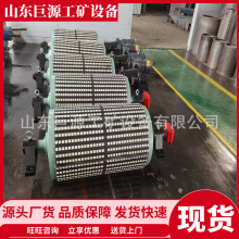 TDY75油冷式电动滚筒 隔爆型油冷式电动滚筒 多样化电动滚筒