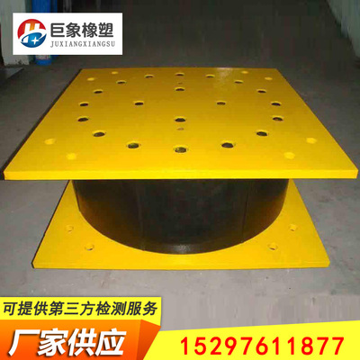 Manufacturers Spot damping rubber Support Highway Bridge gyz Rubber bearing Architecture Isolation rubber Support