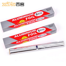 �N�������X���� �Ӻ�՚�ը偹��ͼ����~�決�a���� �S��ֱ�N���l