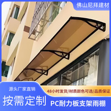 �Ӻ��X�Ͻ�֧�����������������T�^�����̨���{��C����o���