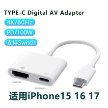 Type-c�Dhdmiҕ�l���m���O���֙C16 17Ͷ����4kͬ�����D�ӔUչ�]