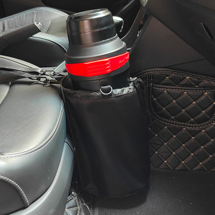 Car Thermos Fixed Cup Holder, Car Water Cup Holder, Car Water Bottle Storage Bag, Large Thermos Hanging Bag in the Car