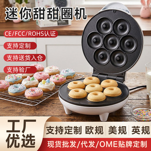 �羳7������Ȧ�C������͙CС����C����Ȧ������C����Ȧ�C��