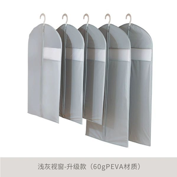 Zippered style - light gray (upgraded version)