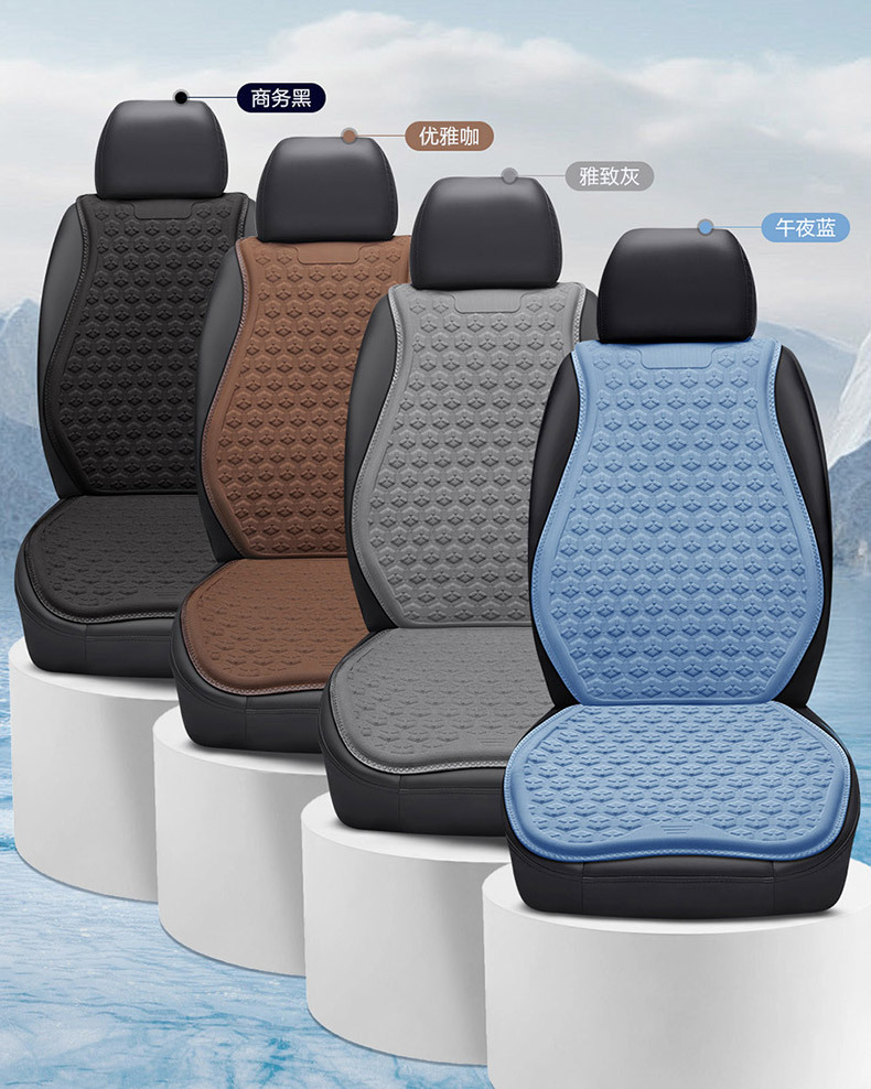2026 New Car Gel Seat Cushion Summer Cooling Pad Breathable Seat Cushion Car Honeycomb Gel Universal Seat Cushion Cross-Border