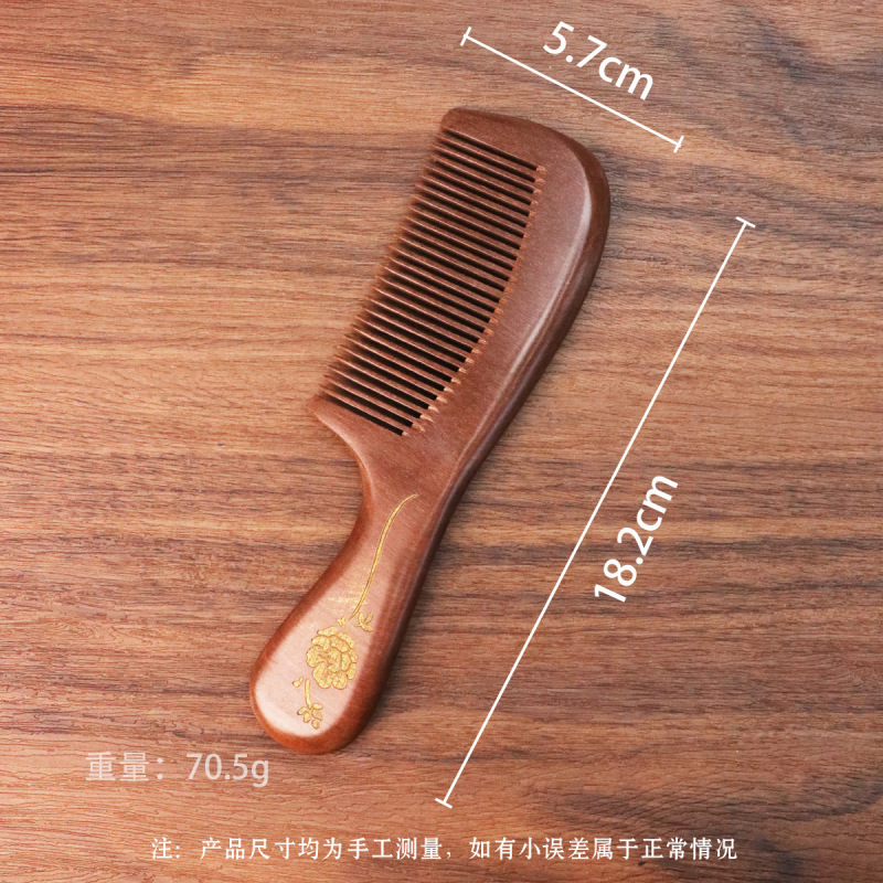 木製の櫛、老桃材の櫛、家庭用、静電気防止、銀色の彫刻柄の櫛、男女兼用、ロングヘア用、髪を傷めないヘアケア用櫛|undefined