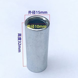 ���׃ȿ�8 10mm�����S���r�׶�λ�S���Ĺ��ӟo�p�ܟo���F����\