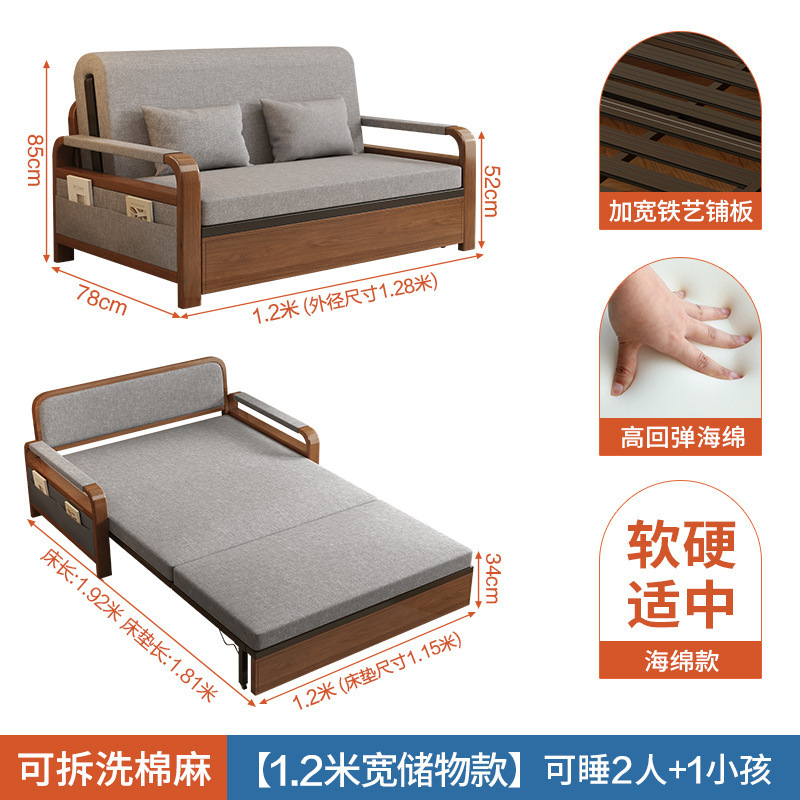 沙发床折叠客厅两用一体2025年新款伸缩床出租屋双人多功能抽拉床|undefined