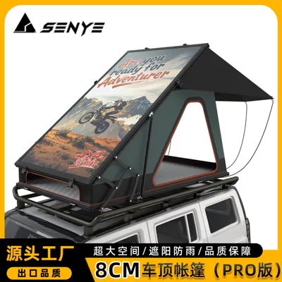 Ultra-thin 8cm hard-top aluminum alloy car tent, triangular elevated outdoor camping tent for vehicle-mounted use