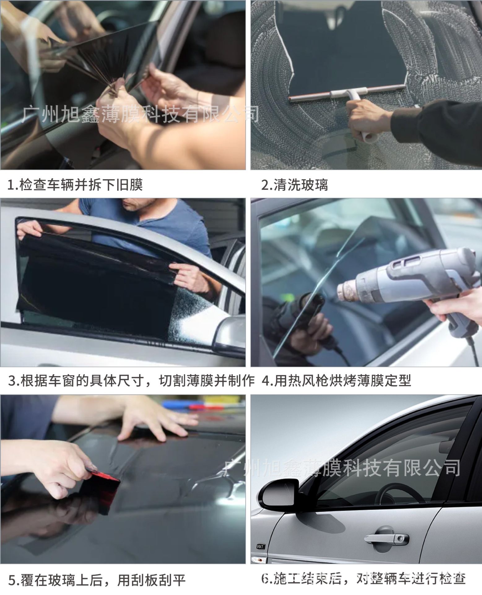 Wholesale Invisible Car Film Tpu Transparent Car Body Paint Protection Film Instant Repair Car Film Source Factory