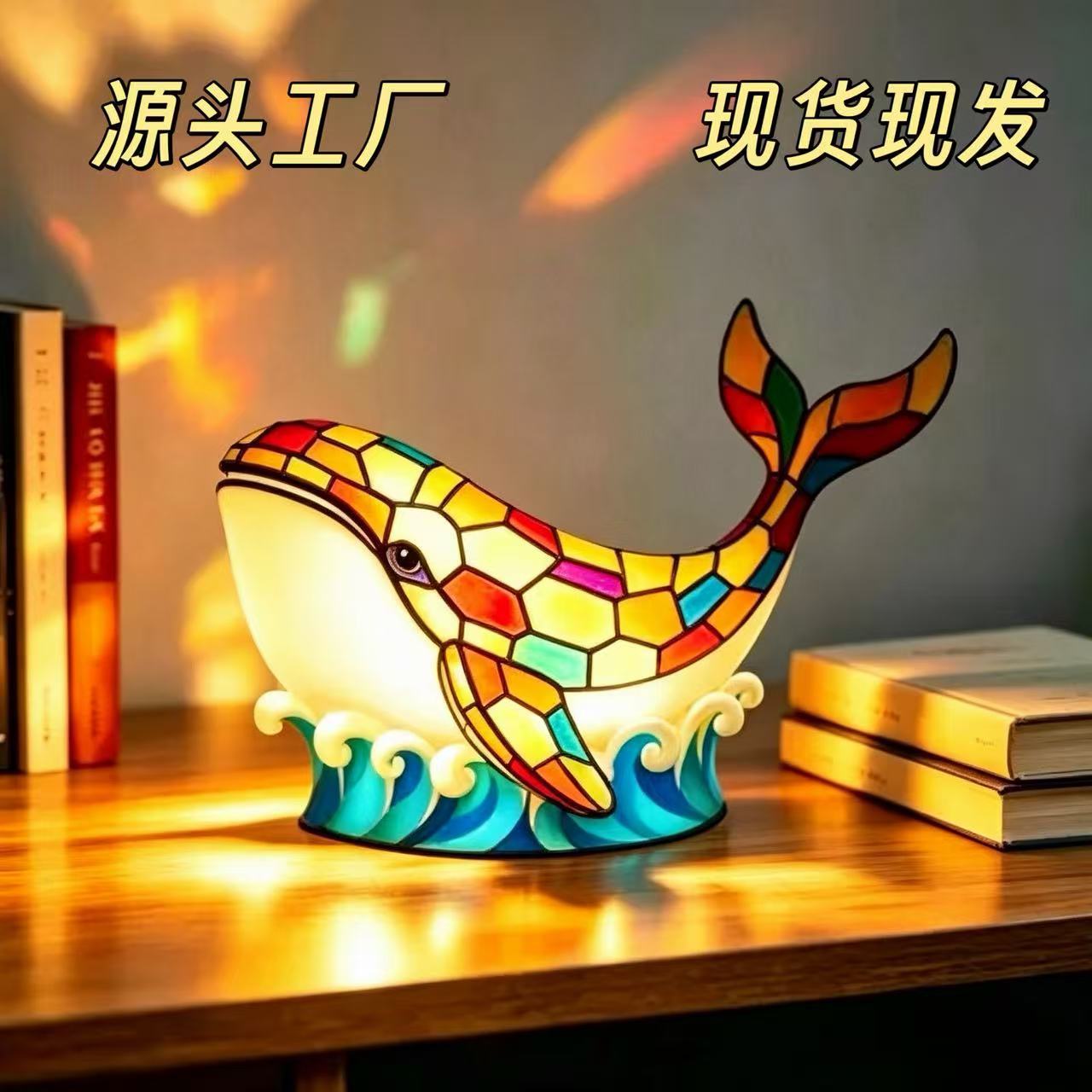 跨境创意树脂鲸鱼夜灯海洋风家居装饰摆件北欧风儿童房礼物工艺品