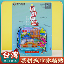 Ą̨̨101TɫдNξ^oƷY